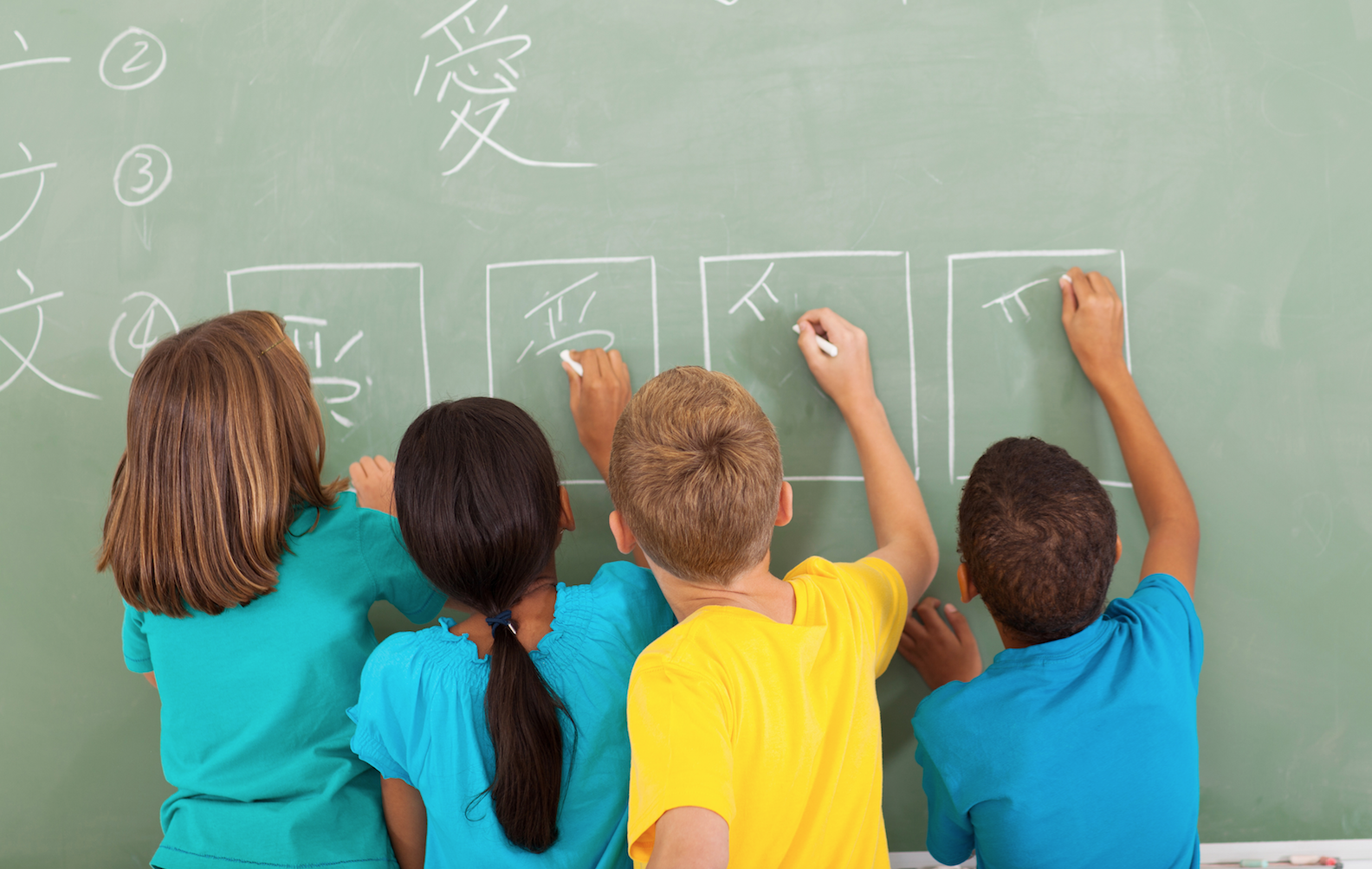 Image of Children Learning Mandarin